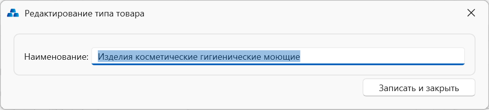 Характеристики фильтров товаров  интернет-магазина- производители программа учета для интернет магазина OKsoft